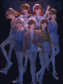男生和女生拔萝卜